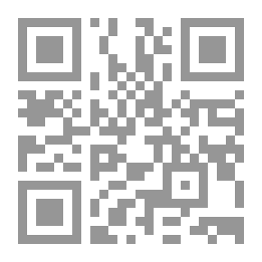 Qr Code Daily Rules