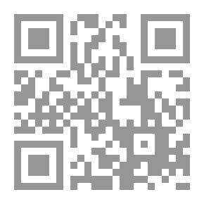 Qr Code كذبة الراعي