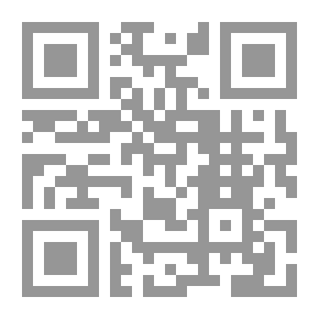 Qr Code الجديد في الإعداد المهاري والخططي للاعب كرة القدم