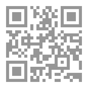Qr Code سلسلة فلاسفة العرب: إخوان الصفاء
