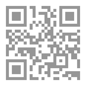 Qr Code Contemporary Arabic Dictionary (Volume One)