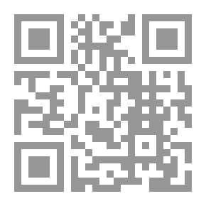 Qr Code بروفيل جانبي أمامي