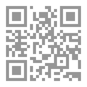 Qr Code تعليم كفايات الفلسفة وتعلمها بالصورة الحسية الإلكترونية ( الوسائط المتعددة )