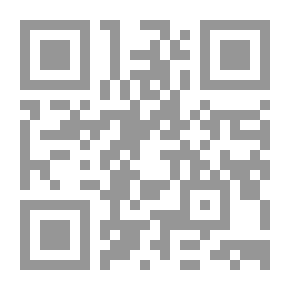Qr Code Coptic Icon