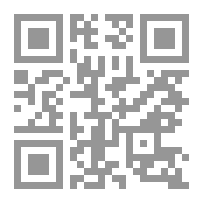 Qr Code التفاوت الطبقي في المجتمع المصري في أدب نجيب محفوظ