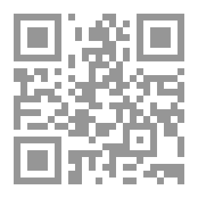 Qr Code الرسائل التجارية: عربي - إنجليزي - فرنسي