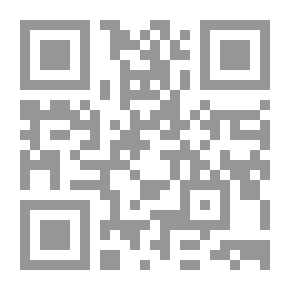Qr Code Sheikh Ali Al-Tantawi As A Judge