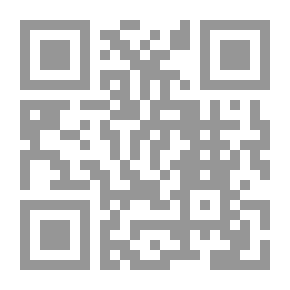Qr Code Vittoria — Volume 4