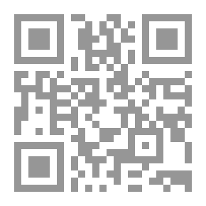 Qr Code الباب المغلق بين الاقباط و المسلمين