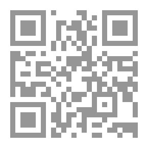 Qr Code البحث في الفن والتربية الفنية