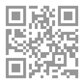 Qr Code إمرأة مؤثرة بلا حدود