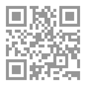 Qr Code ما فاض عنهم وما تبقى مني