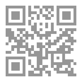 Qr Code Amalia Earhart