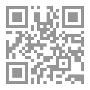 Qr Code مشروعية زيادرة القبول وشعور الأرواح بزيارة الأحياء وترددهم على بيوت ذويهم