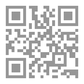 Qr Code رماية البط و اسكتشات الصيد