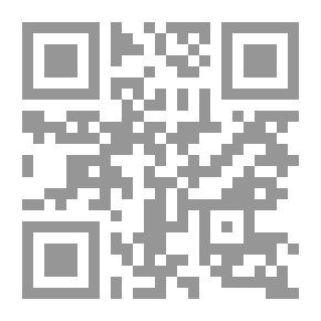 Qr Code لغتي.. قراءة وتعبيراً - الجزء الرابع للصف الرابع