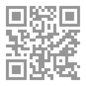 Qr Code Heroes Of The Crusades In The East And West: Youssef Bin Tashfin And Salah Al-Din Al-Ayyubi