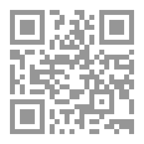 Qr Code فى صحبة القرأن