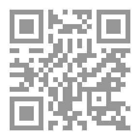 Qr Code الإعاقات المتعددة: Multiple Disabilities