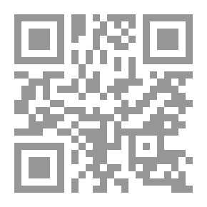 Qr Code الأنساب ج 11