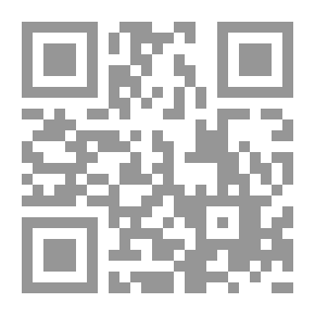 Qr Code مارد العدالة