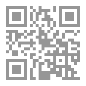 Qr Code كتاب الأغاني v.9