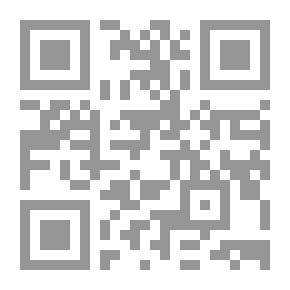 Qr Code فتية آمنوا بربهم