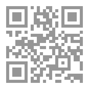 Qr Code Untouchable