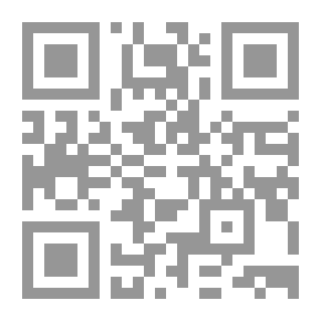 Qr Code الاتجاهات المعاصرة في التربية والتعليم