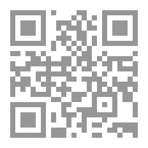 Qr Code اتجاهات معاصرة في القياس والتقويم النفسي والتربوي