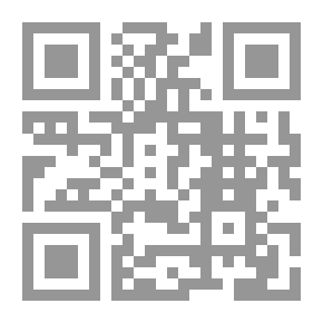 Qr Code سيظل حبنا مهما كانت الصعاب
