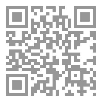 Qr Code شعور الفقدان