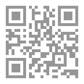 Qr Code حبال ودمي `بداية العلاقات العربية الأمريكية`