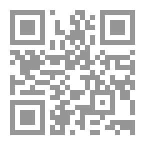 Qr Code شبهات معاصرة