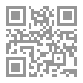Qr Code للوحوش أيضاً مشاعر؟!