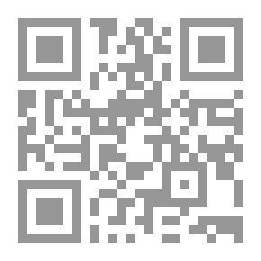 Qr Code The Suffering Of The Palestinian Refugee