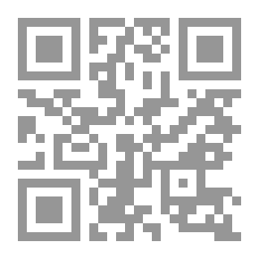 Qr Code المحاسبة المالية نظري وعملي