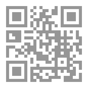 Qr Code خلاصه منطق الطير (شاهكار 8)
