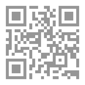 Qr Code الأسس الفسيولوجية لتخطيط أحمال التدريب (خطوات نحو النجاح)