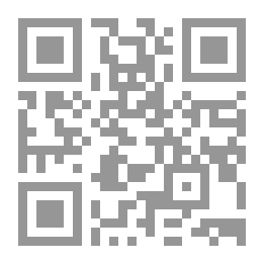 Qr Code حيوانات الغابة المطيرة (سلالم التعلم )