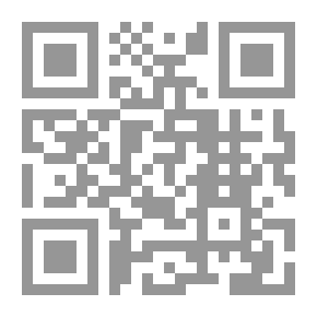 Qr Code التحول الى القطاع الخاص `تجارب عربية في خصخصة المشروعات العامة`