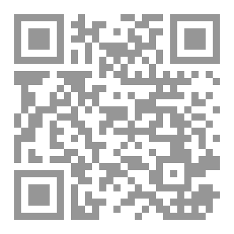 Qr Code طريق الرضا