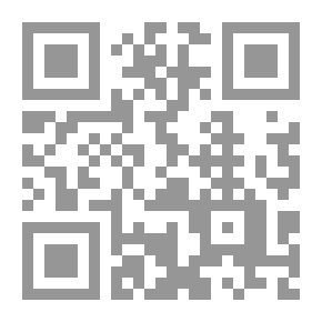 Qr Code مش أنا