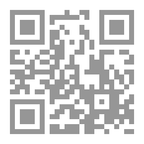 Qr Code مخك