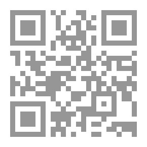 Qr Code الصراع العربي البرتغالي في الخليج العربي والبحر الأحمر بالقرن التاسع الهجري الخامس عشر الميلادي