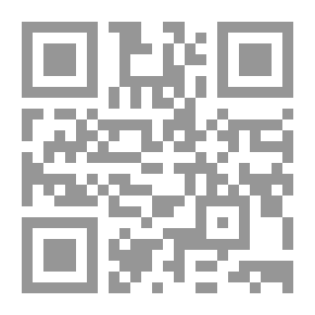Qr Code البرزخ والسكين