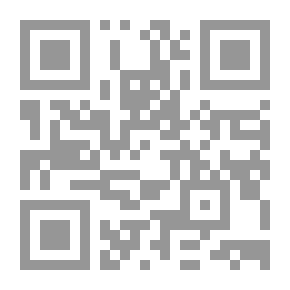 Qr Code مجموعه تشتمل على أربع رسائل في الصلاة