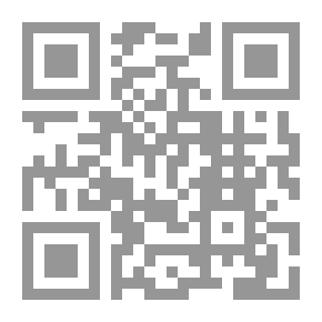 Qr Code Geology