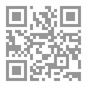 Qr Code الكويت في الخمسينات