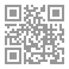 Qr Code العجوز التي حطمت القواعد